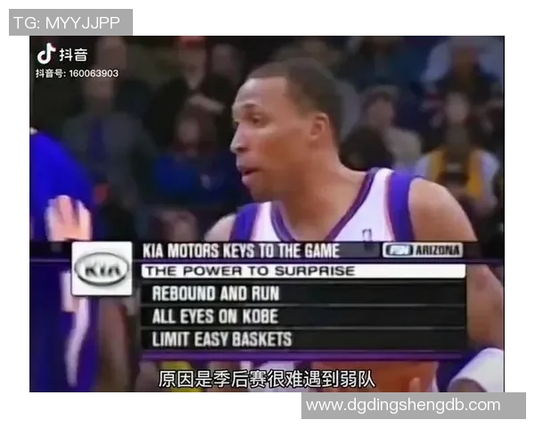 湖人对阵太阳精彩回放1月28日全场比赛精彩瞬间重温 湖人对阵太阳精彩回放1月28日全场比赛精彩瞬间重温