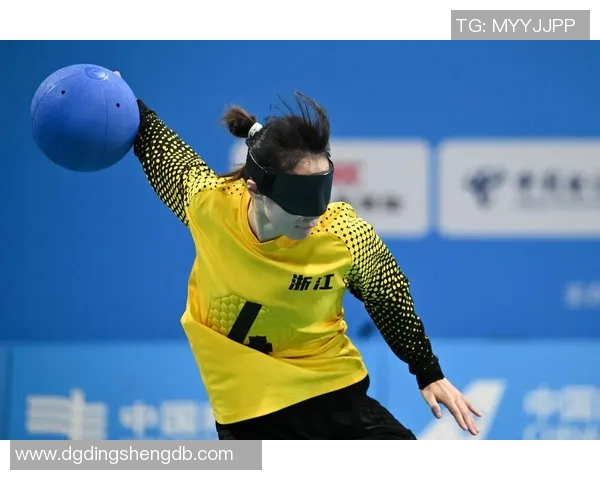 全国残特奥会——瞎子门球女子组：浙江队夺冠