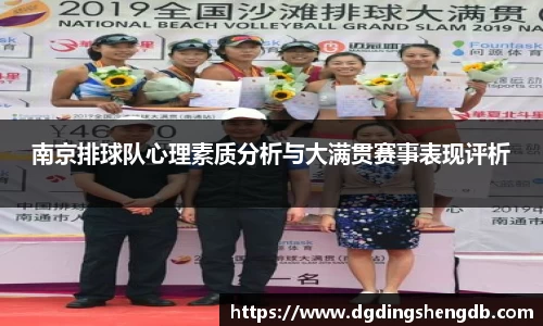 zoty中欧官方网站
