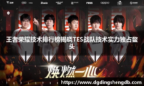 zoty中欧官网