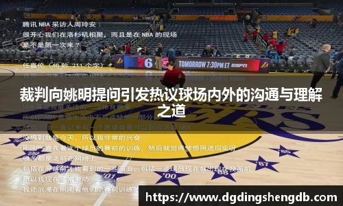 zoty中欧官方网站