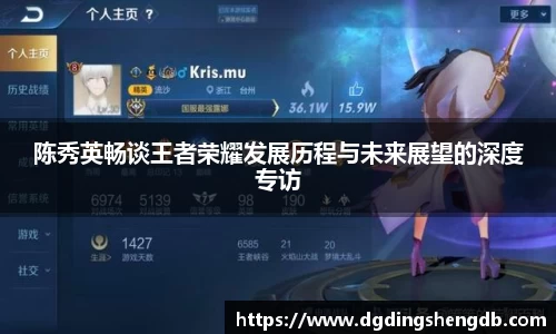 zoty中欧官网