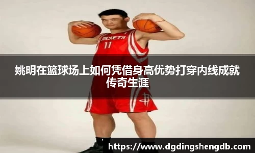 zoty中欧官网