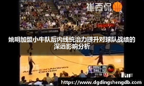 zoty中欧官网