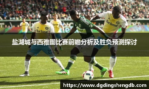 zoty中欧官网