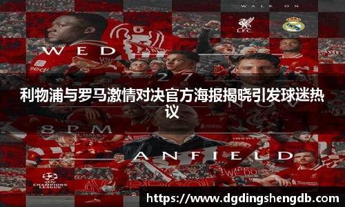 zoty中欧官网