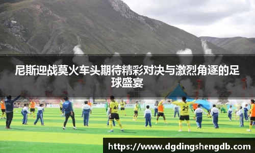 zoty中欧