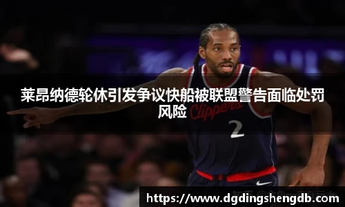zoty中欧官方网站