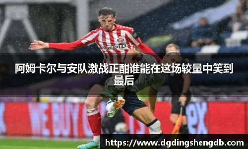 zoty中欧官网