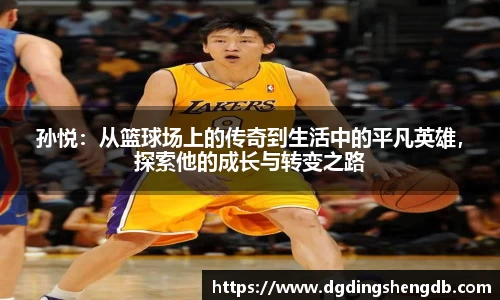 zoty中欧官网