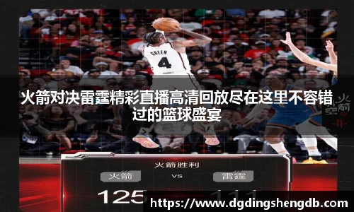 zoty中欧官方网站