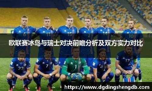 zoty中欧官方网站