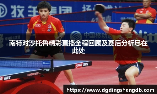 zoty中欧官方网站