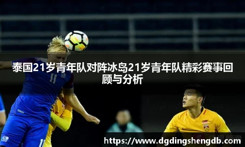 zoty中欧官网