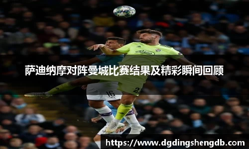 zoty中欧官方网站
