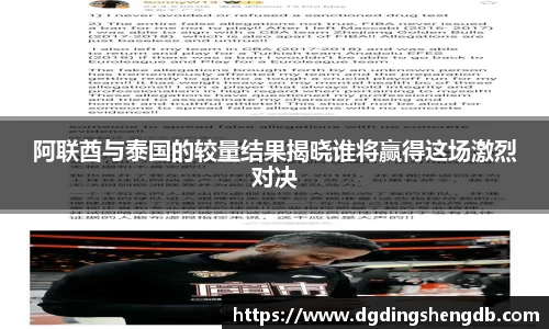 zoty中欧官网
