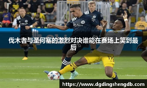 zoty中欧官网