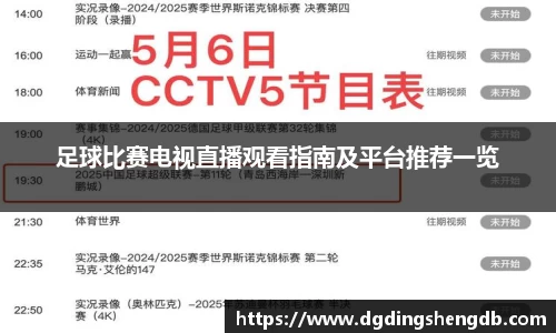 zoty中欧官方网站